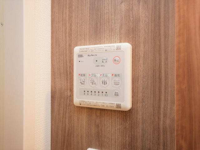エスリード難波セントラルのその他