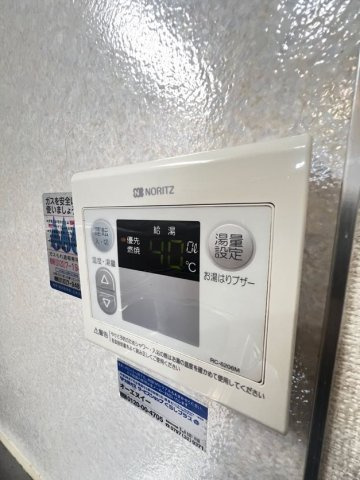 エテュード芦屋川のその他