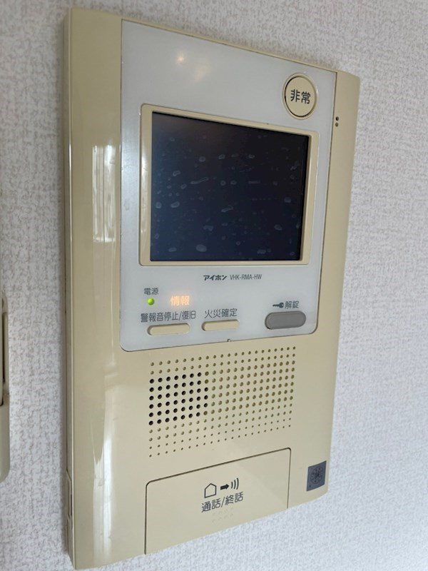 エスリード三宮旭通のセキュリティ