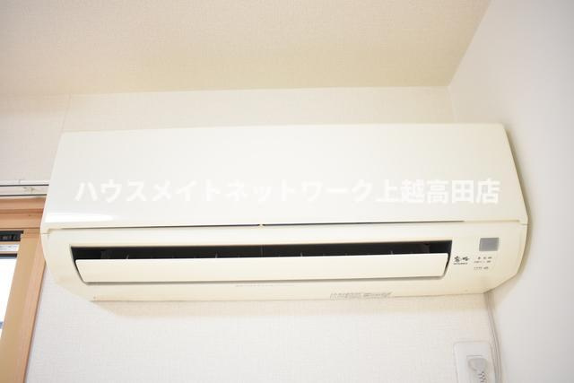 メゾンムーランの設備|エアコン
