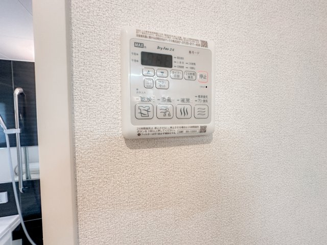 ベレオ ブリーゼの設備