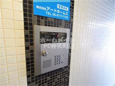 【セキュリティ】 | セレブコート弁天町