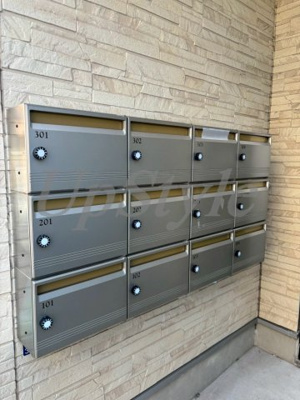 【その他共用部分】 | 新小岩モコプル