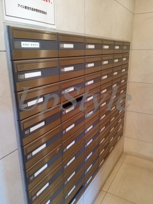 【その他共用部分】 | アイル東京向島参番館