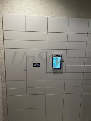 【その他共用部分】 | バウスフラッツ蔵前