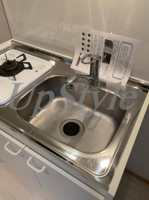 【キッチン】 | クレアール西新井