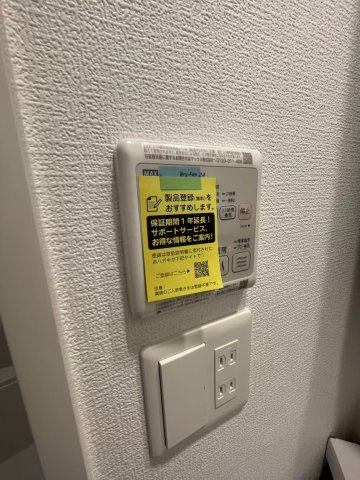 セレニテ兵庫エクラ のその他
