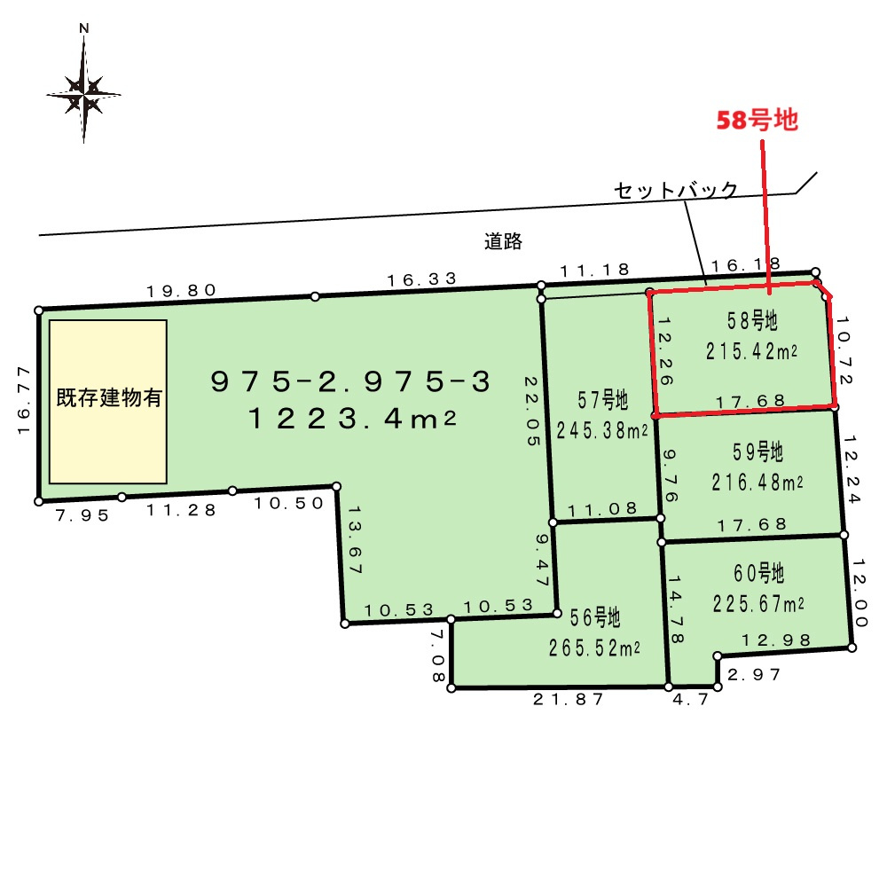 原水大型開発分譲地/58号地の土地図