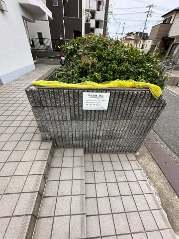 キャッスルコートⅡのその他共用部分