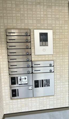 【その他共用部分】 | MDY八潮