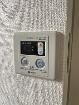 【設備】 | リバーヒル豊里