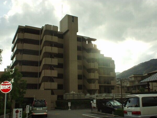カデット真趣園  宝塚