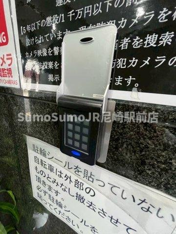 クオーレ十三東のその他共用部分