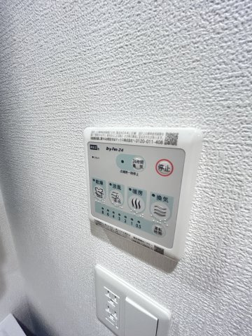 セレニテ南堀江エクラのその他共用部分