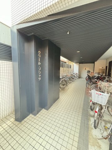 クラール・プラッツのエントランス