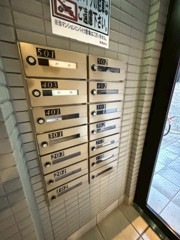 クラール・プラッツのその他共用部分