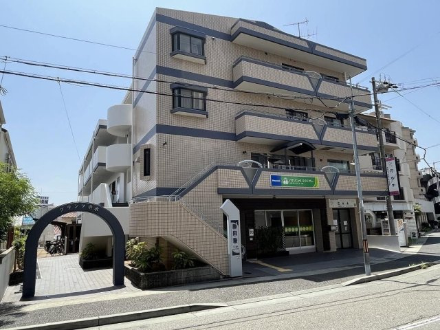 グランツ垂水