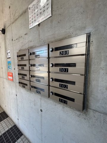 グランシュシュ東須磨のその他共用部分