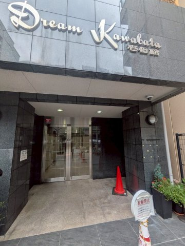 ドリーム川端壱番館のエントランス