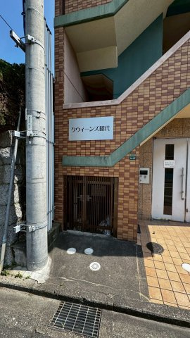 クウィーンズ昭代のエントランス