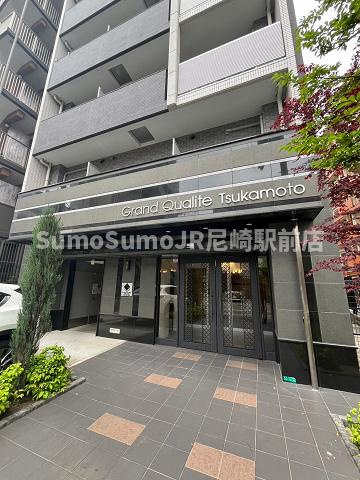グランカリテ塚本のその他共用部分
