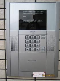 ドルチェフクダのセキュリティ