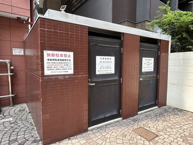 ダイナコートエスパシオ薬院南のその他共用部分