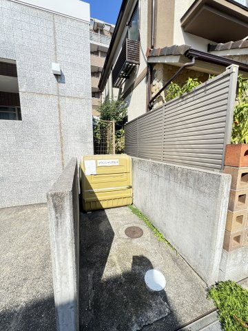 グランシャリオ王子のその他共用部分