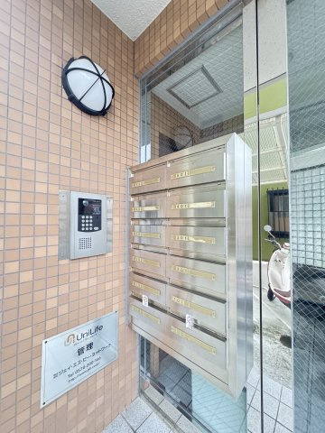 グランシャリオ六甲のその他共用部分