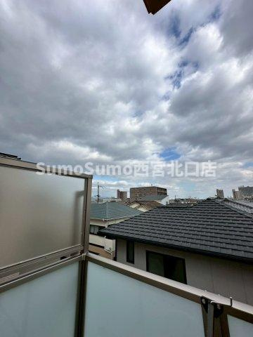 クラウド西宮北口の展望
