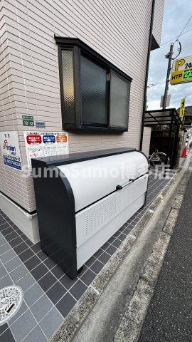 コンパートハウス唐人町のその他共用部分