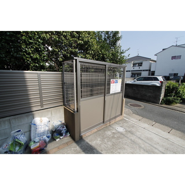 アモローソ井尻のその他共用部分