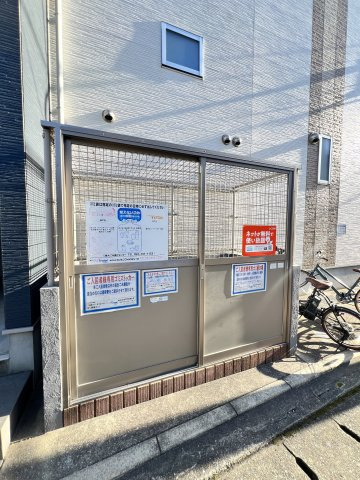 ディアコート吉塚のその他共用部分