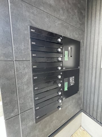 rh 大橋のその他共用部分