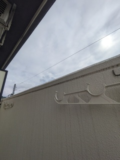 クレセール平和の展望