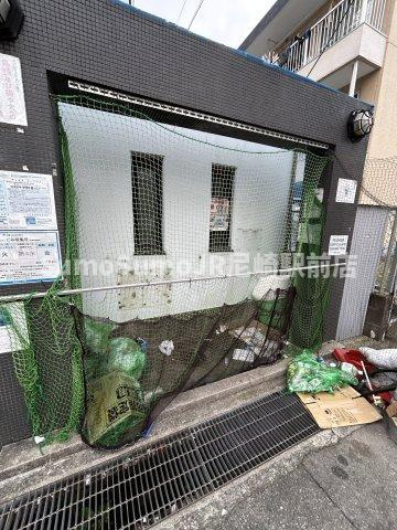 キューブ北武庫之荘Ⅱのその他共用部分