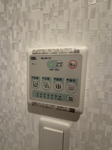 CREST TAPP DITA 神戸西パークフロントの設備