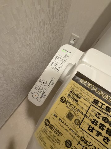 CREST TAPP DITA 神戸西パークフロントのその他
