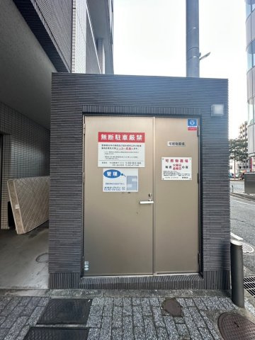 アレクサス　ラ・ストラーダのその他共用部分