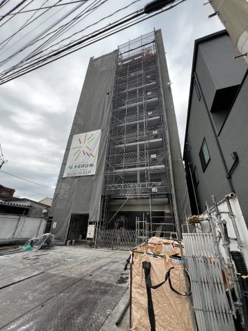 ERFOLG HAKATA