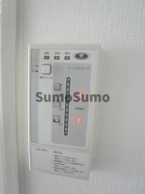 グローバル塚口のその他