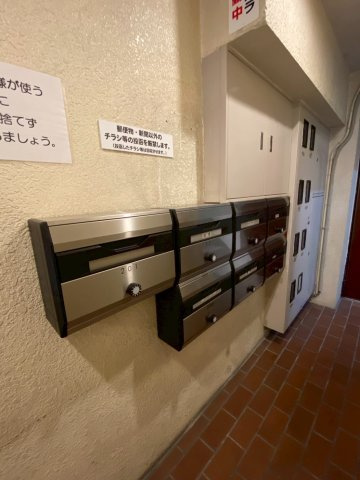 コージンマンションのその他共用部分