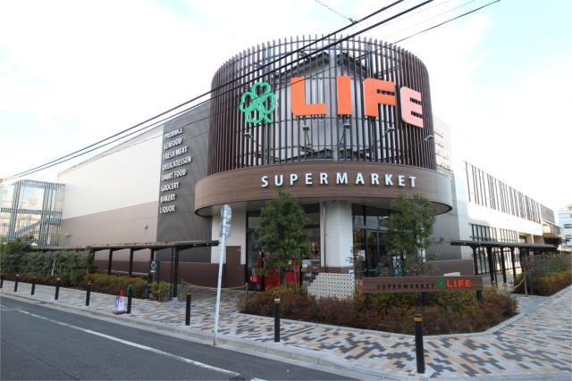 ガーデン用賀の周辺|ライフ　桜新町店まで420m 