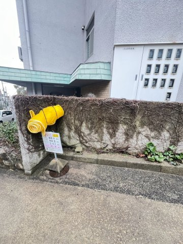 トーカン六甲マンションのその他共用部分