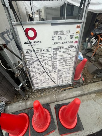 ドレ　Ⅰのその他共用部分