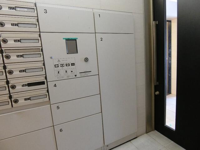 アーデン目黒不動前のその他共用部分|宅配ボックスあり 