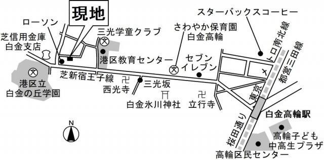 Ｒ　ｓｈｉｒｏｋａｎｅ　アールシロカネの地図| 