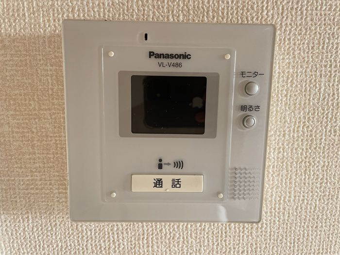 セイシェル・大山 B棟のセキュリティ|TVモニター付きで安心です☆