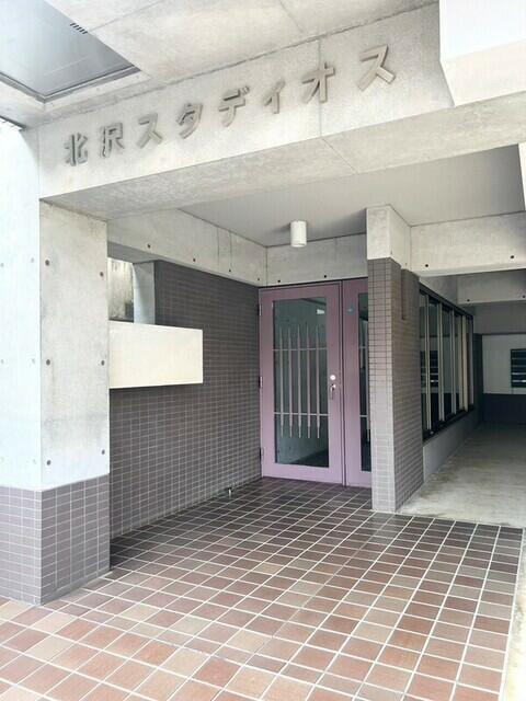北沢スタディオスのエントランス|エントランス 