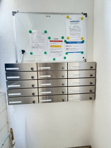 ときわ霞ヶ丘レクランのその他共用部分